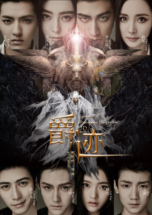 伦敦德里办理假身份证